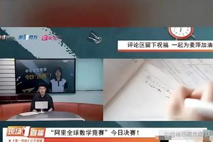 kaiyun官网莱斯特城赞助商